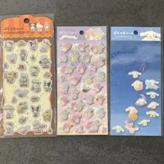 サンリオ ぷくっとシール 喫茶 キキララ リトルツインスターズ シナモン