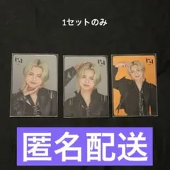 INI 松田迅 トレカセット