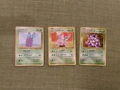 Item thumbnail for item 91a5a18d-c55f-47b5-bac1-5c6b99163a6a