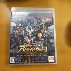 2026年最新】仮面ライダー バトライド・ウォー プレミアムTVサウンド