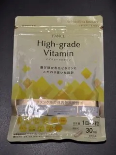 Suiren様 リクエスト 2点 まとめ商品