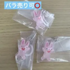 ノンタン めじるしアクセサリー