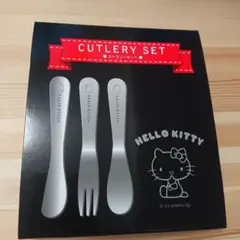 ハローキティ カトラリーセット サンリオ　非売品　未使用