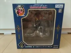 刀剣乱舞 みんなのくじ 三日月宗近 ぬーどるストッパーフィギュア