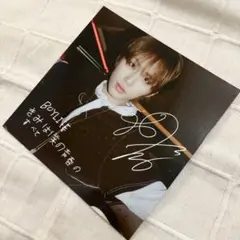 BOYNEXTDOOR BOYLIFE スペシャル盤 TEASAN テサン