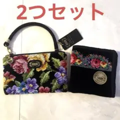 【新品】FEILER フェイラー　持ち手付きポーチとタオルハンカチのセットのサムネイル