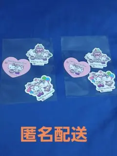 非売品 ハローキティ・ディア ダニエル ダイカットステッカー 3枚×2　イオン