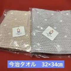 YUKO ✨様 リクエスト 2点 まとめ商品