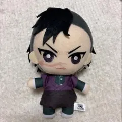 鬼滅の刃 ともぬい 壱ノ型 不死川玄弥