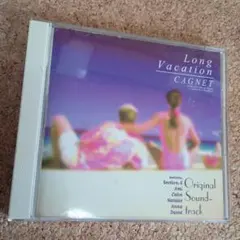 Item thumbnail for item 2d004641-7033-42ca-b4cc-ef589034ca73