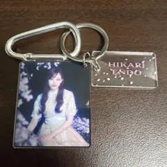 遠藤光莉 櫻坂46 サクコレ チャレンジくじ B賞 キーホルダー