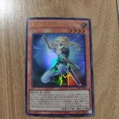 Item thumbnail for item fe5b501f-3494-4223-a9da-ae3710a1a140