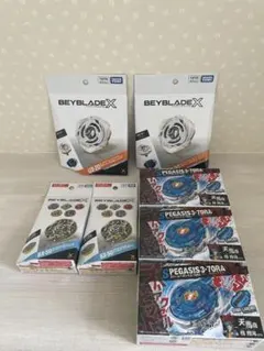 ベイブレードX BX-00 グローリーワルキューレ7-60GP 4個セット - メルカリ