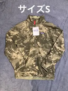 【未使用】Patagonia リバーシブル スナップT カモ柄 カーキ　サイズS