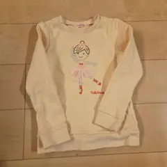 ミキハウス トレーナー