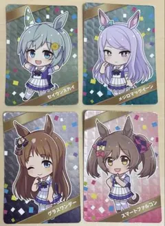 ウマ娘 プリティーダービー ファミリーマート チップス レアカード4枚