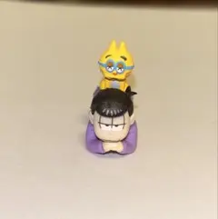 一松 ミニマスコット