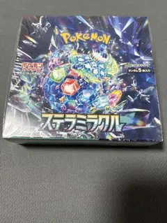 【即日発送・シュリンク付】ステラミラクル 1BOX