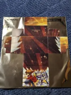 遊戯王の日　アジア版　公式デッキケース　十代　シャイニングネオスウィングマン