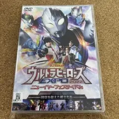 遊戯王 デュエルモンスターズ 劇場版 光のピラミッド DVD アニメ