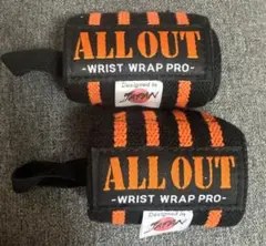 ALL OUT Wrist Wrap Pro リストラップ