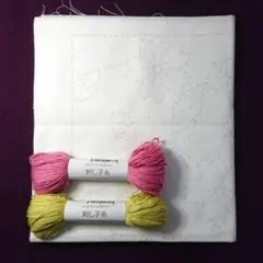 Item thumbnail for item 4a1175d4-b963-4859-8709-0cb4d656b8a1