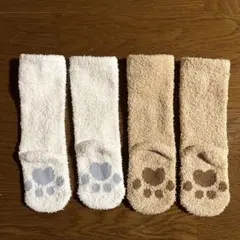 ベビー ハイソックス 2足 セット