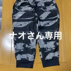 Under Armour ジャージパンツ 幾何学模様