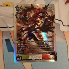 デジモンカード エレメントサクセサースサノオモンACE パラレル 2枚