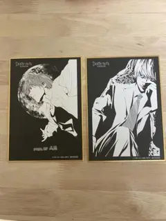 【新品】デスノート展　特典　色紙　二択　夜神月 DEATHNOT まとめ セット