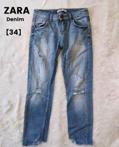 ZARA ベーシックデニム ダメージスキニージーンズ Z1975 【34】