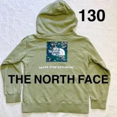【美品】THE NORTH FACE バックプリント カモフラ フーディ 130