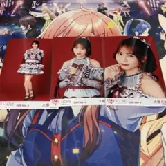 大谷映美里 劇薬中毒 歌唱衣装 コンプ - メルカリ
