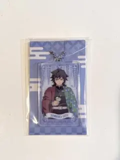 冨岡義勇 アクリルチャーム