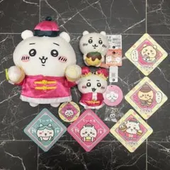タグ付き ちいかわ 飯店来来（ライライ）ぷちミニマスコット ラッコ