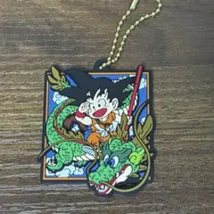 ドラゴンボール ラバマスARTグミ2 孫悟空