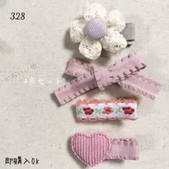 328 ハンドメイド ベビーキッズ ヘアクリップ ヘアピン