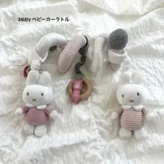 ちぴ♡様 リクエスト 2点 まとめ商品