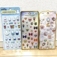 ぽんた様 リクエスト 2点 まとめ商品