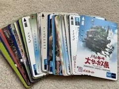 Item thumbnail for item f29383ae-441d-42b6-a7ae-0530b7ab616f