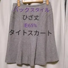 Item thumbnail for item 10e5f6c7-69dd-4749-bde7-c10906443fa7