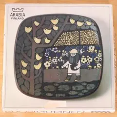 2026年最新】アラビア カレワラの人気アイテム - メルカリ