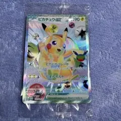 ピカチュウfur ex 131/M-P 未開封 プロモ ポケカ - メルカリ