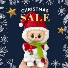 ラブブ サンタコス クリスマス 着せ替え服 17cm用 白のオーバーオール258