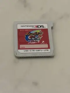 イナズマイレブンGO2 ネップウ　カセットのみ
