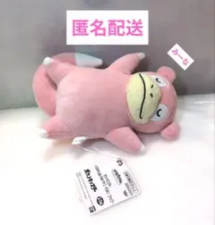 ポケットモンスター くつろぎタイムぬいぐるみ ヤドン