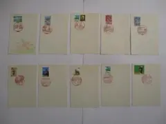 2026年最新】風景印の人気アイテム - メルカリ