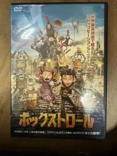 Item thumbnail for item 44be0ce7-7bef-40b2-91c7-d5a41e8b1af9