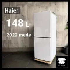 設置まで✨ MITSUBISHI 一人暮らし用冷蔵庫 146L✨2023年製⭕️ - メルカリ