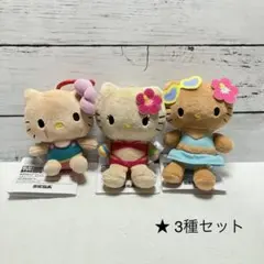 ハローキティ☘️カラビナ付きマスコット　X○X○ギャルVol.2 日焼けキティ